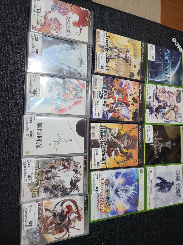 GEOのレトロゲーム半額セール！大当たりはXbox本体か?魔王さんの