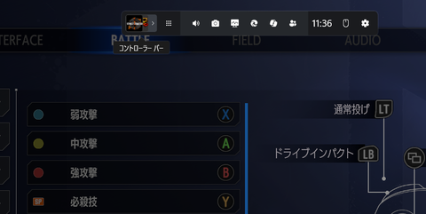 ba1