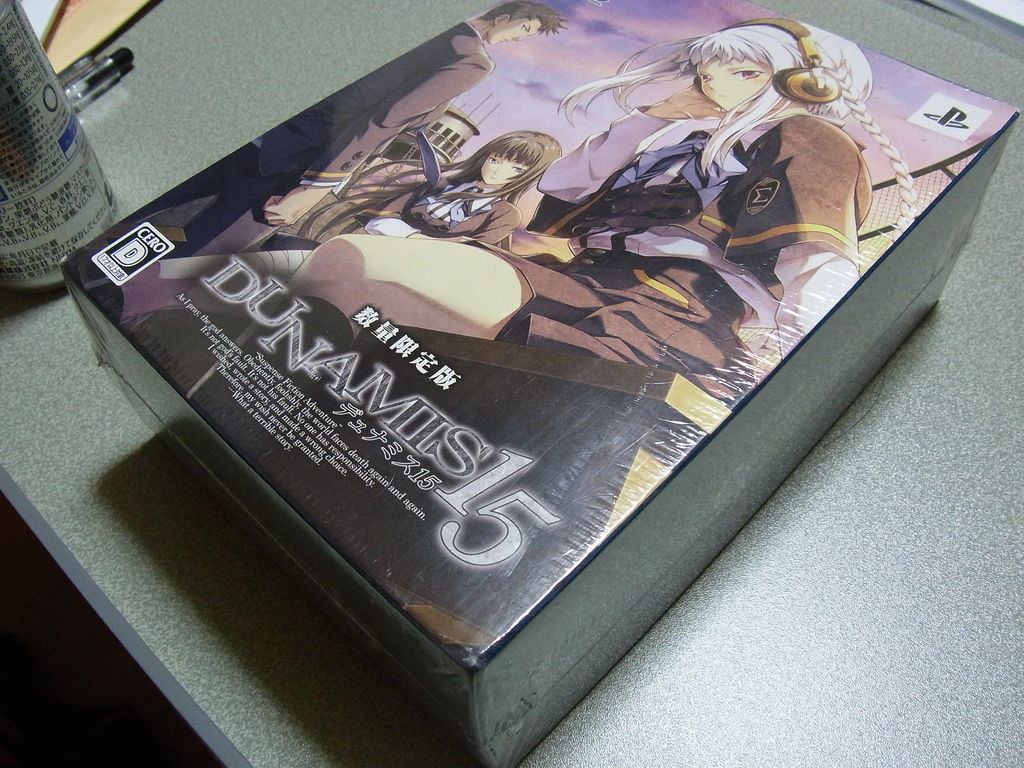 PS3/X360/PSPサスペンスADV「DUNAMIS15【デュナミス15】」 : 魔王の