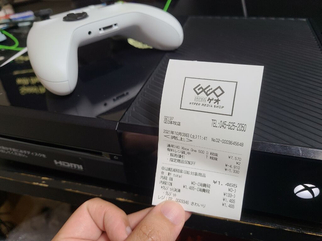Geoのレトロゲーム半額セール 大当たりはxbox本体か 魔王さんの戦果は果たして 魔王の引き出し