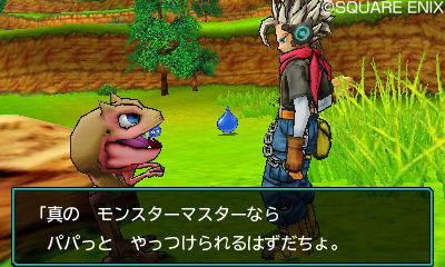 dq0277