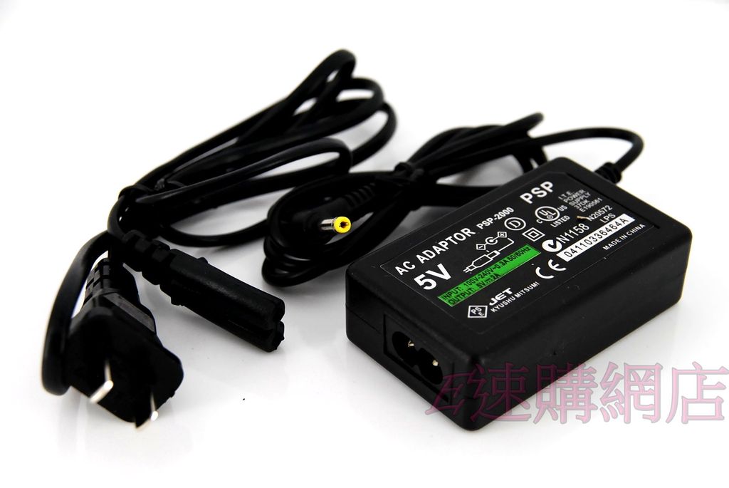 レトロフリークはpspの充電器で動く Usb給電からも可能 魔王の引き出し レトロフリークはpspの充電器で動く Usb給電からも可能 魔王の引き出し