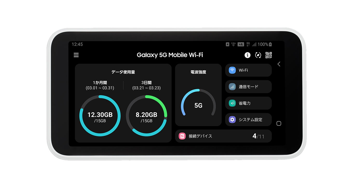 カテゴリ Galaxy - GALAXY 5G mobile WiFi SCR01 ほぼ未使用の通販 by しの's shop｜ギャラクシー