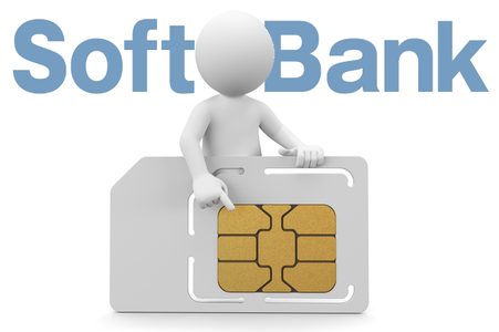 softbank-mvno-iphone-top