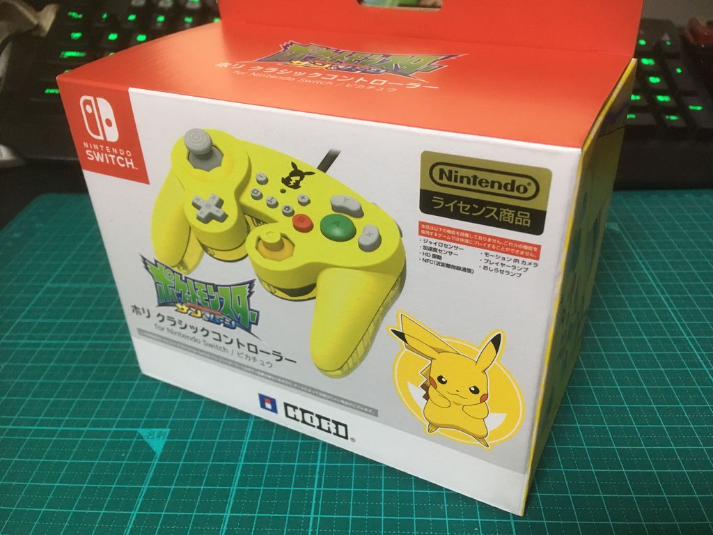 レビュー ホリ クラシックコントローラー For Nintendo Switch ピカチュウ 魔王の引き出し