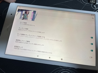 20211213_042206133_iOS