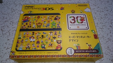 40
