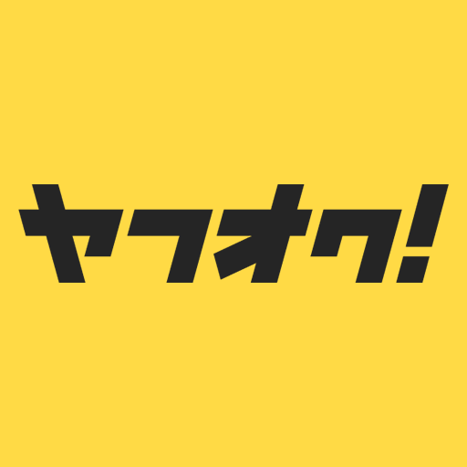 実録詐欺被害 ヤフオクのかんたん決済支払いキャンセルを使った 審査中 詐欺の手口と対策と解決まで 後編 魔王の引き出し