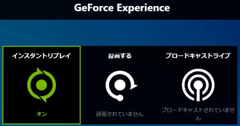 SFSF