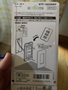 20210427_091213919_iOS