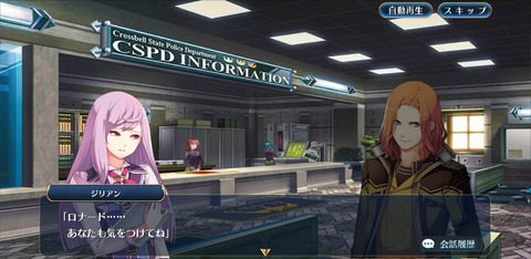 Screenshot_20190902-070118_M