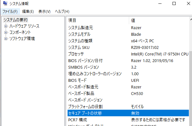 導入必須か ポーリングレート設定を変更しアケコンやパッドの入力遅延を軽減 格闘ゲームはこれで強くなれる 魔王の引き出し