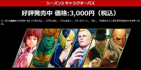 ストvの新キャラはなぜ弱いのか 魔王の引き出し ストvの新キャラはなぜ弱いのか 魔王の引き出し