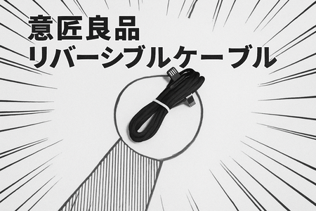 ChatGPT Image 2025年11月1日 17_05_47