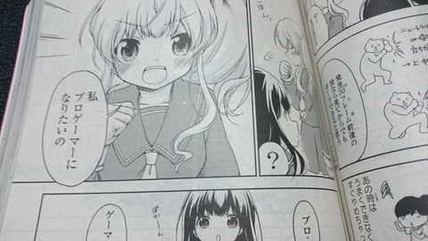 42