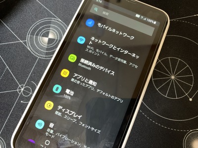 20210503_201650861_iOS