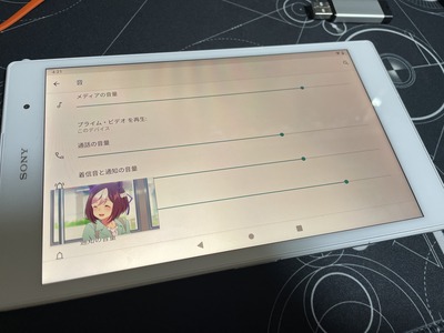 20211213_042154860_iOS