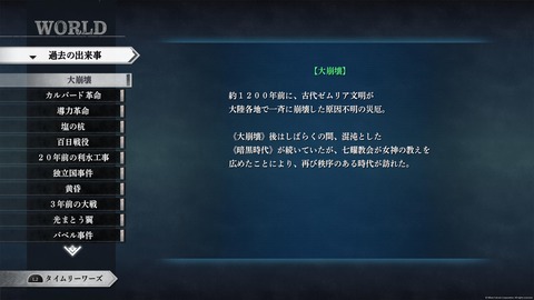 20240929_105401181_iOS