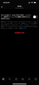 20240827_055432000_iOS