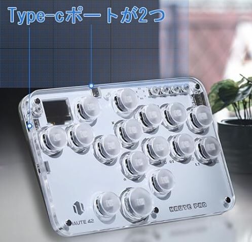 Haute42 G16 レバーレスコントローラーhitbox(エド) Haute42 E16 Mirrored Hitbox Leverless Controller For PC/PS4/PS5