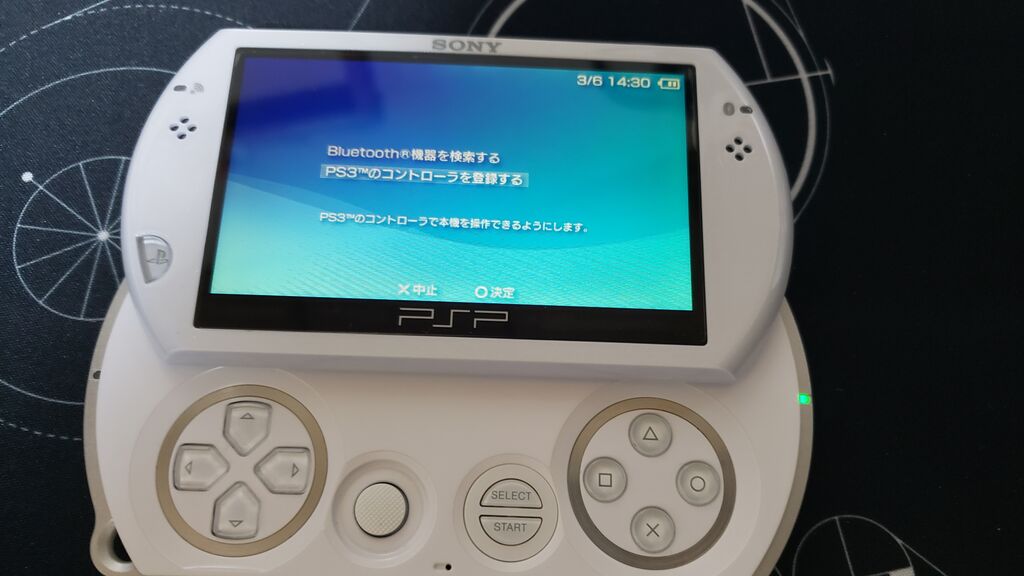 後編 自作アケコン向け基板 Wireless Fighting Board の使い方を徹底解説 魔王の引き出し 後編 自作アケコン向け基板 Wireless Fighting Board の使い方を徹底解説 魔王の引き出し