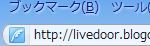キャプチャ