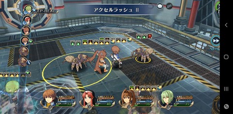 Screenshot_20190903-185633_M