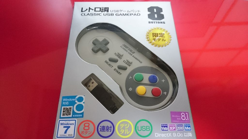 retro freak コントローラ4個付き retro freak コントローラ4個付き レトロフリーク専用