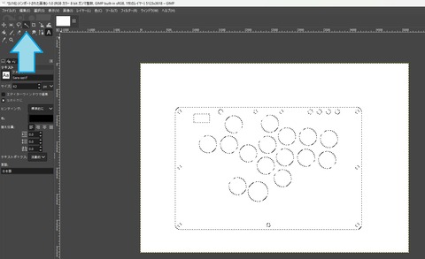 スクリーンショット 2024-11-05 125757