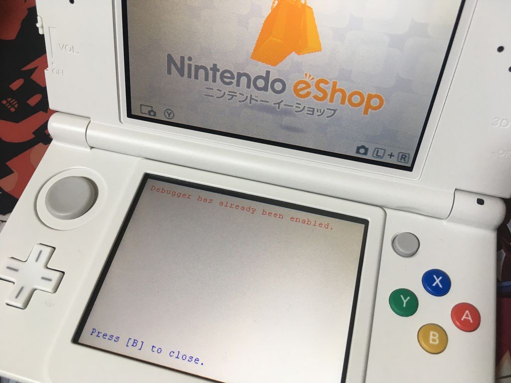 ニンテンドー３ＤＳ 偽トロ(映像外部出力機能付き) www.krzysztofbialy.com