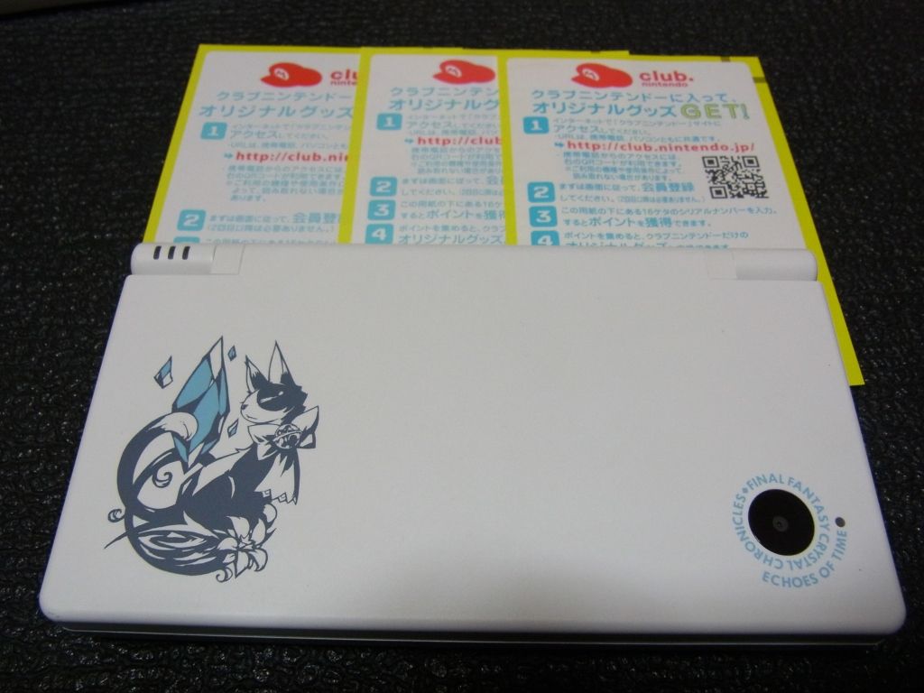ブックオフの年末年始セール とりあえずdsi買ってきた 魔王の引き出し ブックオフの年末年始セール とりあえずdsi買ってきた 魔王の引き出し