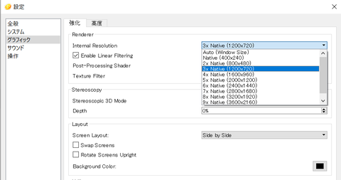スクリーンショット 2021-08-12 232825