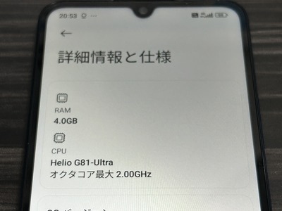 20241213_115330355_iOS