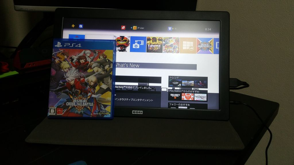 レビュー】持ち運びに便利なHoriの「Portable Gaming Monitor