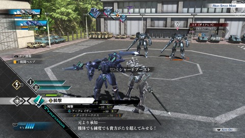 20240929_105454929_iOS