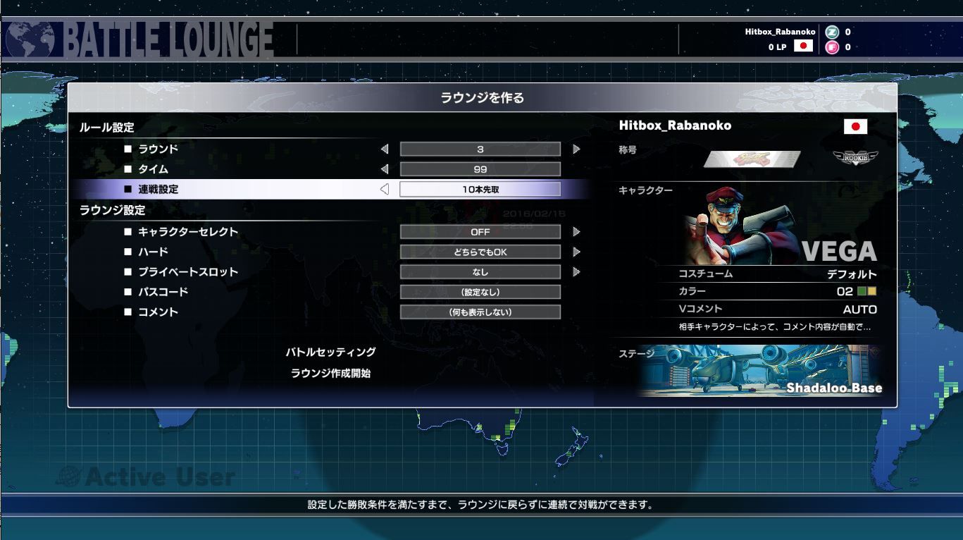 レビュー Pc版ストリートファイターv オンラインの仕様とドライバについて 魔王の引き出し