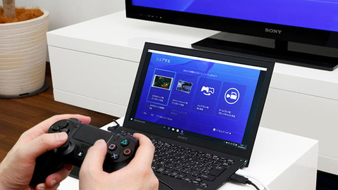 ps4-remote-play-img-02