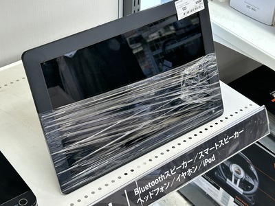 20250102_025149044_iOS