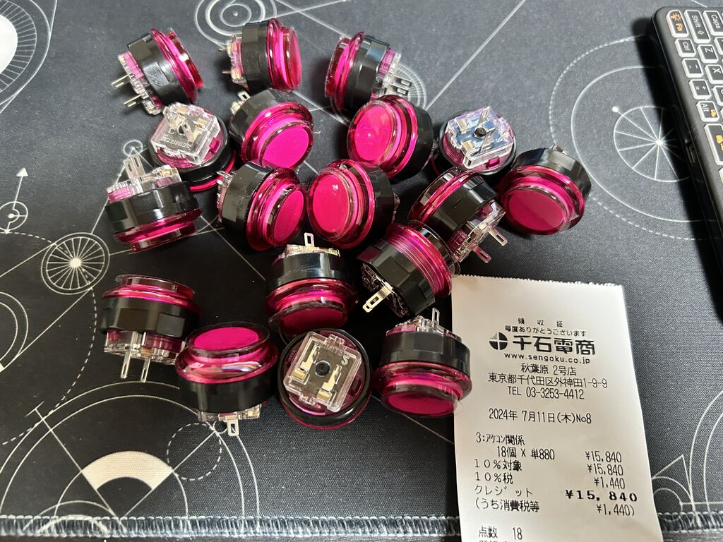 くろまき工房 自作レバーレス 美品　予備新品天板つき くろまき工房 自作レバーレス 美品 予備新品天板つき - メルカリ