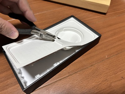 20251029_051614853_iOS