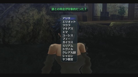 20140929223037