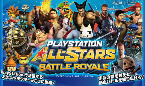 スマブラの陰に隠れたスマブラ風ゲーム7作品を紹介 魔王の引き出し スマブラの陰に隠れたスマブラ風ゲーム7作品を紹介 魔王の引き出し