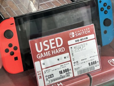 20250101_142635626_iOS