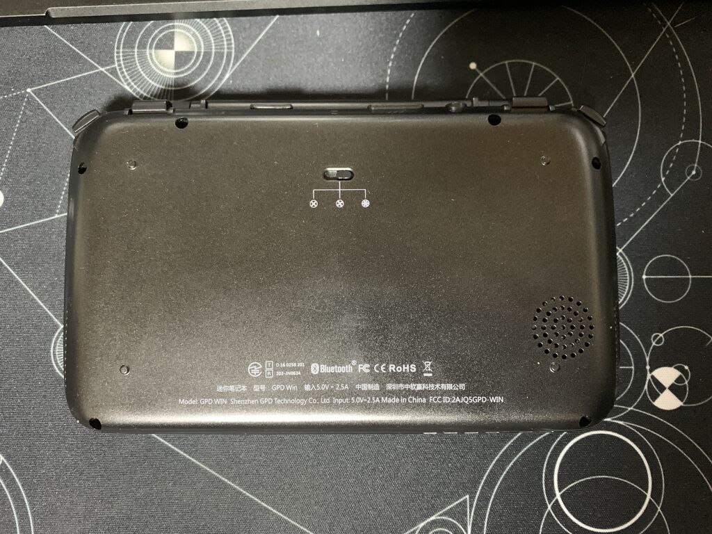 UMPC】初代GPD WINを新品バッテリーに交換しリフレッシュ