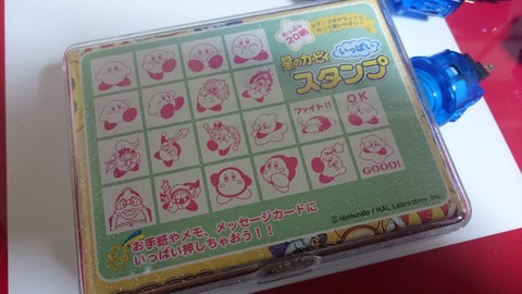 08