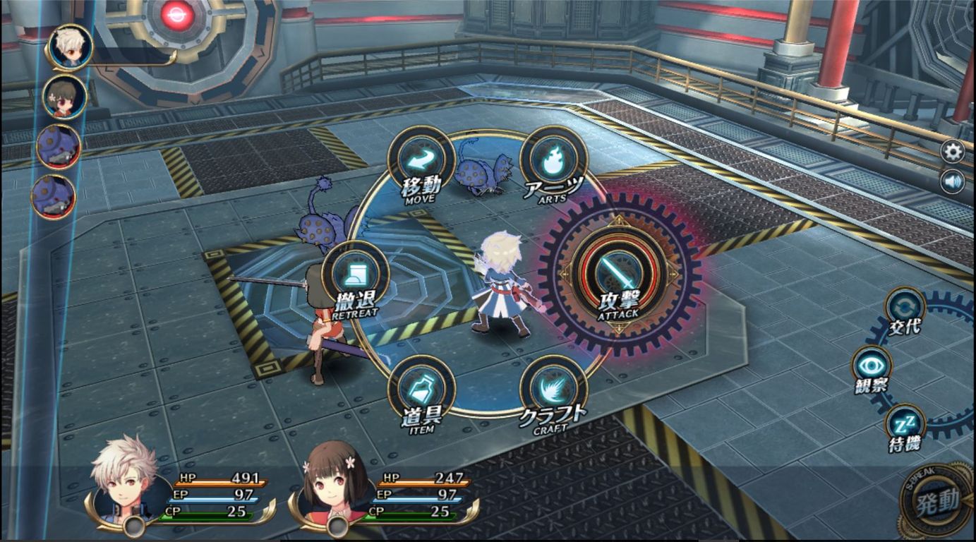 レビュー 軌跡シリーズ10週年記念に相応しい作品でした 碧の軌跡 Obt 魔王の引き出し レビュー 軌跡シリーズ10週年記念に相応しい作品でした 碧の軌跡 Obt 魔王の引き出し