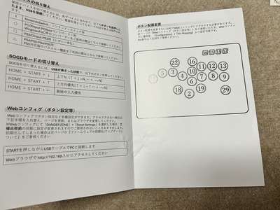 20241016_064329731_iOS