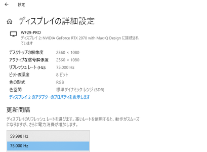 スクリーンショット 2021-09-08 144617