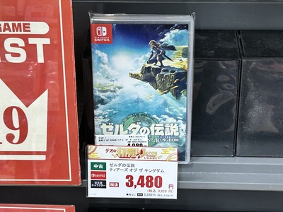 20250101_140124101_iOS