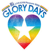 Pleasure 2008-GLORY DAYS-ロゴ